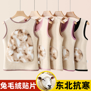 保暖背心女内穿冬季 护胃坎肩马甲内穿 加厚加绒德绒羊毛蚕丝打底衫