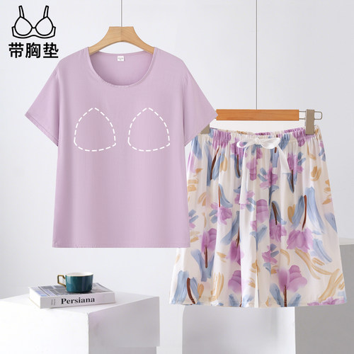 带胸垫短袖短裤家居服套装