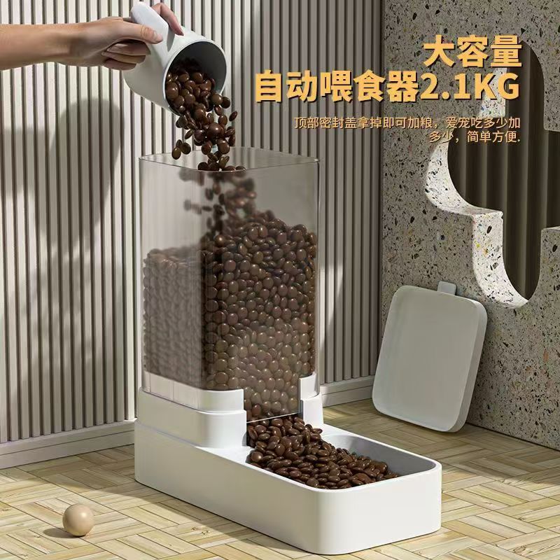 自动喂食器喂水器大容量