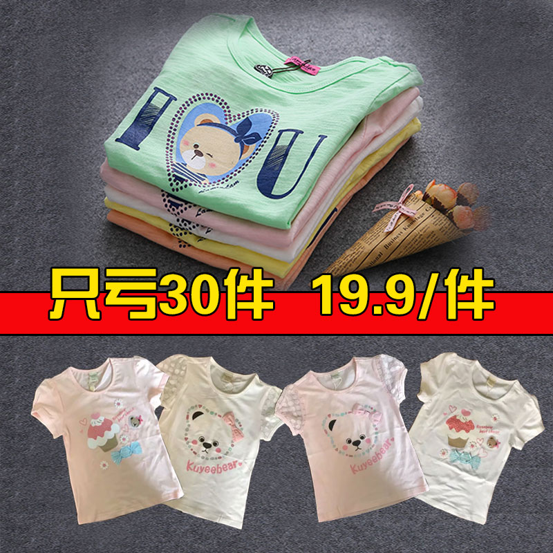 拉姆达价格 拉姆达图片 星期三