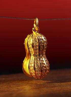 沙金花生吊坠可打开好事发生镶钻珍珠挂件编织手项 链diy吊饰配件