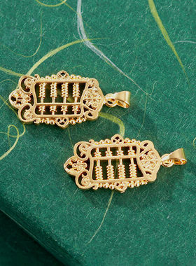 沙金如意算盘吊坠小项坠挂件手链项链黄金diy手工串珠吊饰配件