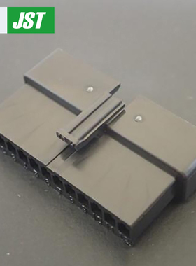 SMR-12V-B  (黑色) 供应日本JST连接器  塑壳 2.5间距 原厂