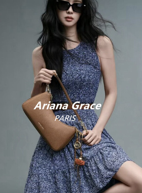 Ariana Grace法式无袖碎花连衣裙孟子义同款收腰蓝色中长款背心裙