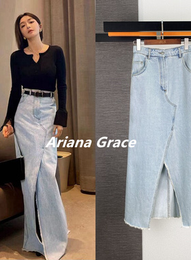 Ariana Grace秦岚明星同款浅蓝色高腰A字半身裙牛仔风毛边开叉裙