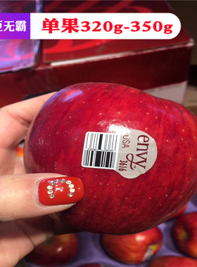 特级新西兰爱妃苹果新鲜水果进口苹果envy4斤顺丰包邮
