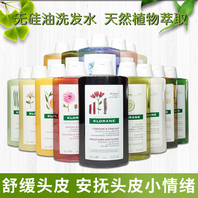 无硅油蔻萝兰去屑控油防脱沙发