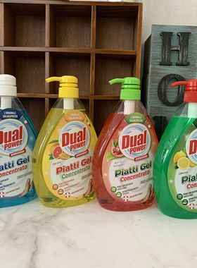 意大利进口Dual Power超浓缩洗碗液水果香洗洁精 不伤手1000ml