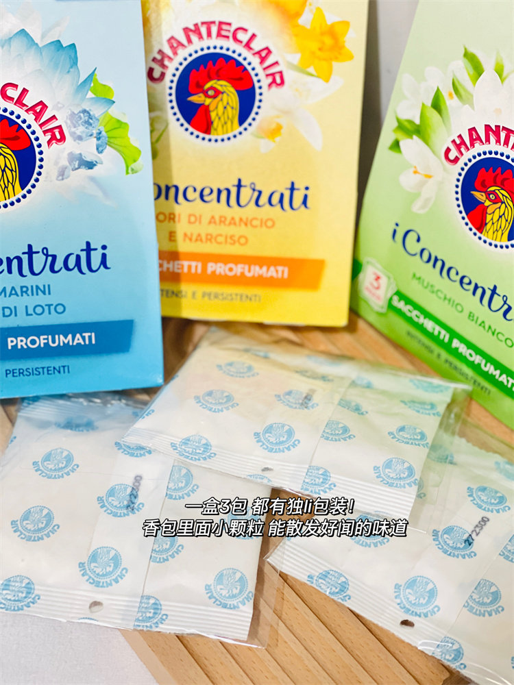 ITALIAN CHICKEN HEAD WARDROBE SACHET FRAGRANCE BEDROOM FRAGRANCE BAG CAR SACHET FRESHENER TOILET DEODORIZATION
