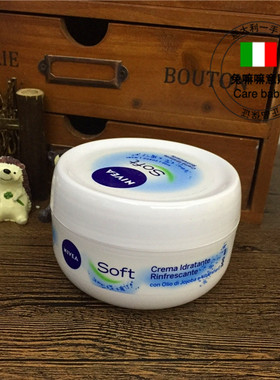 包邮意大利进口原装正品妮维雅NIVEA柔美润肤霜面霜保湿清爽300ml