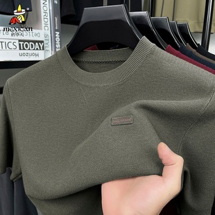 稻草人羊毛衫短袖针织打底衫春秋季新款男士纯色圆领套头毛衣男