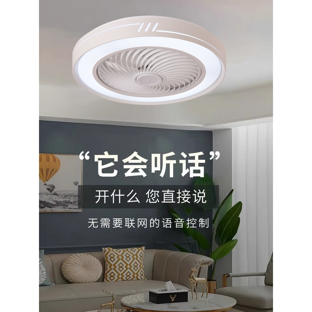 欧普卧室吸顶风扇灯现代客厅餐厅一体静音隐形吊扇灯超薄带电风扇