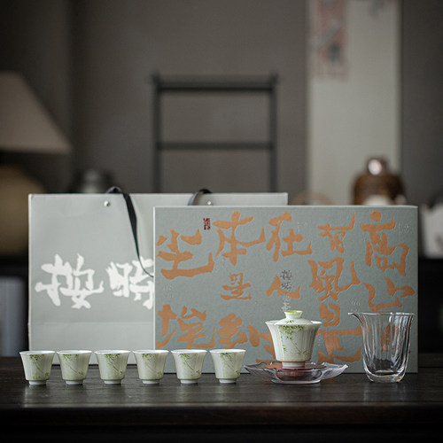 镇釉下彩纯手绘功夫茶具套装竹子
