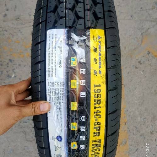 三角轮胎195R14C 8层加厚适配东风御风EM26吉奥帅凌载重轮胎19514