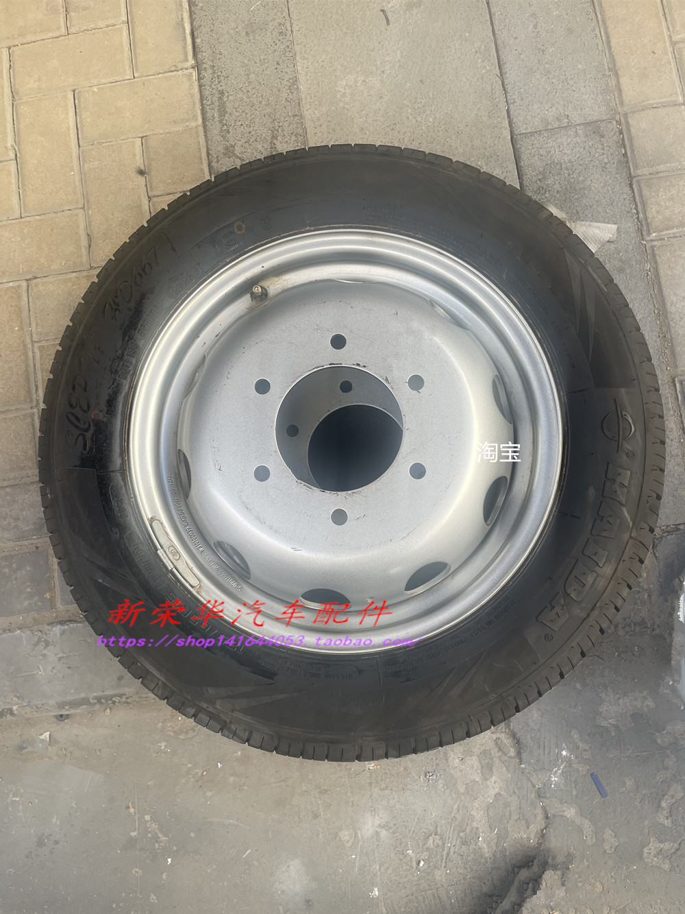 菱势黄金卡黄金仓钢圈备胎轮毂