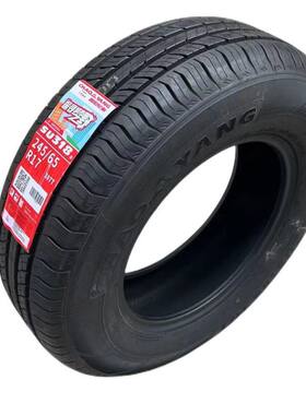 朝阳轮胎245/65R17 适配丰田汉兰达 江淮帅铃T6 24565R17 2456517