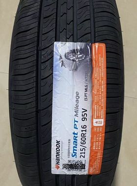 全新韩泰轮胎215/60R16 95V H728适配迈腾帕萨特奥德赛雅阁凯美瑞