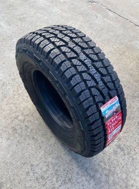 朝阳轮胎235/75R15 SL369 适配江铃宝威/宝典皮卡 AT越野23575r15