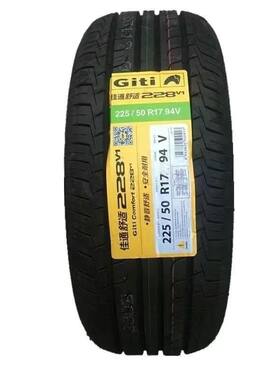 佳通轮胎225/50R17 94V 228V1 原配吉利几何C帝豪GS传祺 22550r17