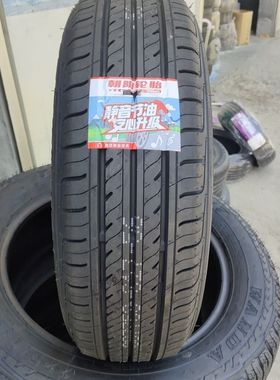 朝阳轮胎 175/60R15 81H RP28 适配长安奔奔夏利铃木启辰17560r15