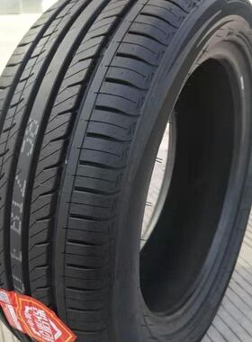 朝阳轮胎205/65R16 95H RP76 适配起亚天籁 北汽幻速S2 S3宏光s3