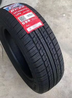 朝阳轮胎185/65R15LT 12层启辰D50开瑞优优江海豚大通EV智蓝精灵