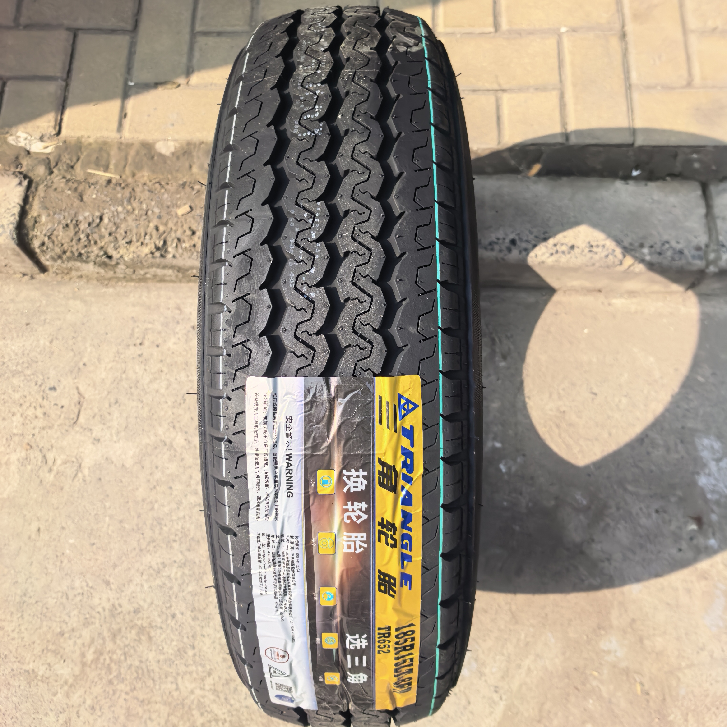 三角轮胎185R15LT 8PR TR652八层加厚载重 货车江铃全顺 福特金杯