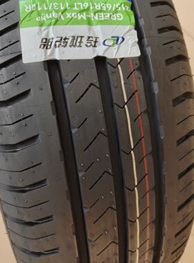 玲珑轮胎215/65R16C 12PR12层加厚载重 江铃全顺依维柯长安v919