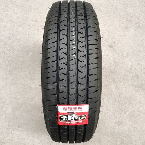 朝阳轮胎195/70R15LT 12层加厚全钢 适配金杯大海狮五菱新卡福田