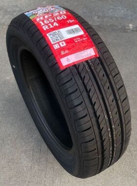 朝阳轮胎 165/60R14 75H RP28耐磨 适配长安奔奔吉利熊猫比亚迪F0