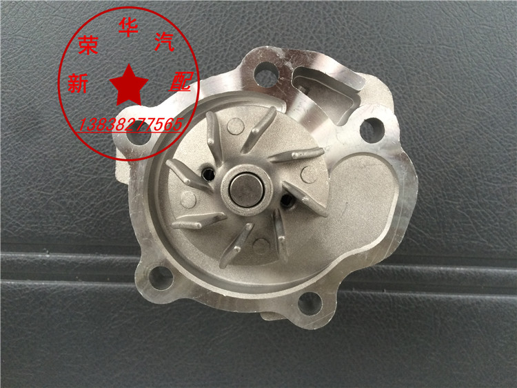 东风小康V27L C37 C35 V29 V07S风光DK13DK12发动机专用水泵