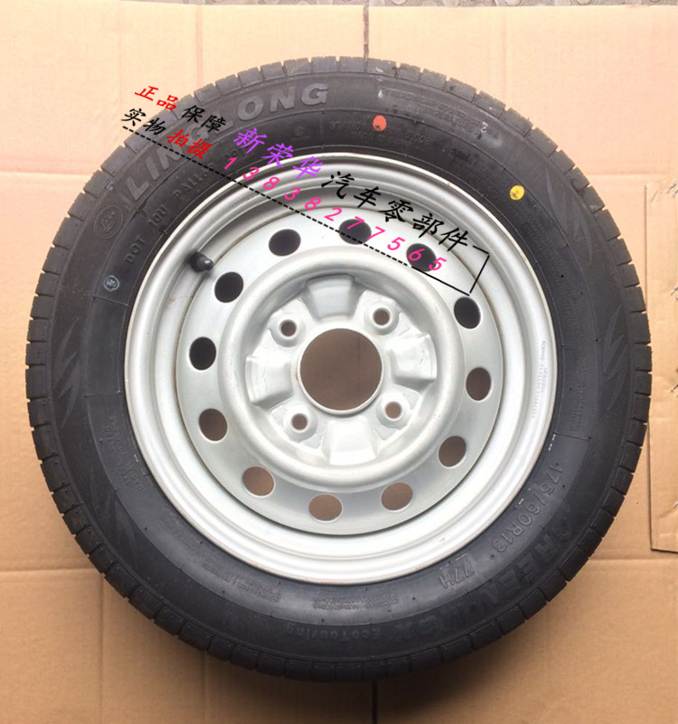 北汽威旺威望轮毂钢铁圈备胎