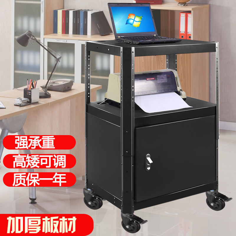 P98机房移动工作台仪器设备推车 带滚轮多层货架电脑带锁储物柜