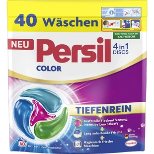 26年新版德国persil洗衣珠多效合一小飞碟清洁护色洗衣凝珠40粒