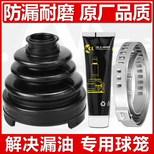 别克凯越君威hrv新老款gt英朗