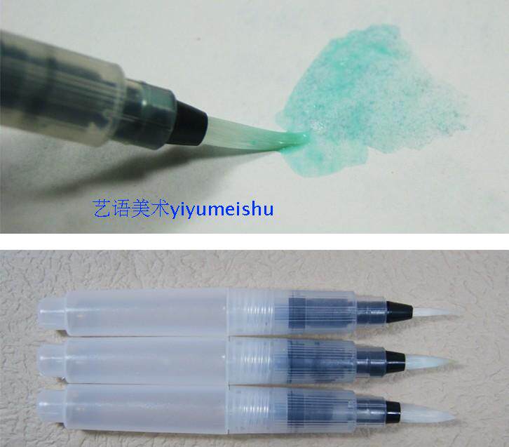 日本樱花自来水笔 灌水毛笔 软笔 固体水彩、彩铅专用水笔 蘸水笔