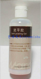 马利牌流平胶 丙烯液体媒介剂 丙烯颜料调料  A7180-180ml