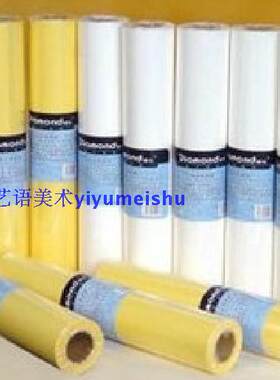 金钻石A3-12寸 18寸草图纸 拷贝纸 描图纸硫酸纸 透写纸临摹纸