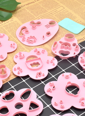 现货黄色透明仿真便当装饰模具梨苹果造型变脸鹌鹑蛋DIY饭团模具