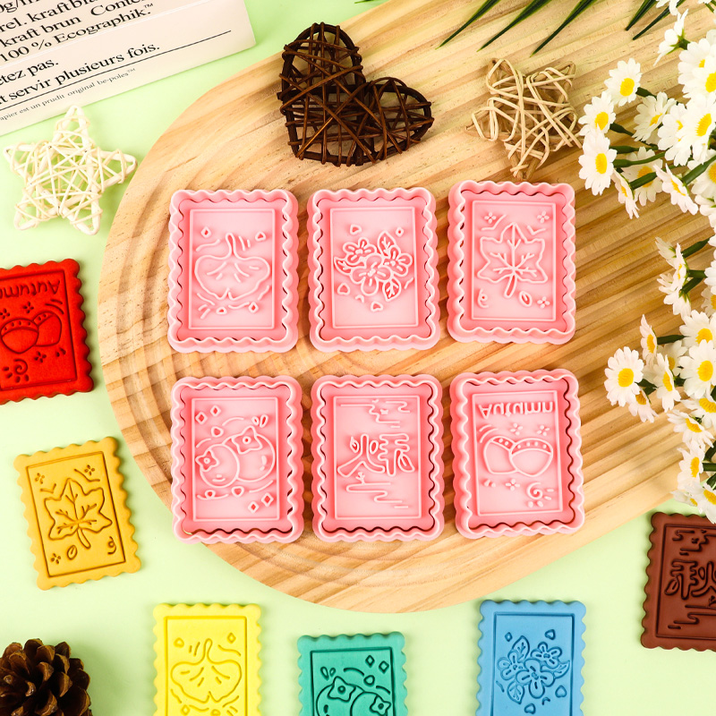 秋日系列仿真饼干模具印花模
