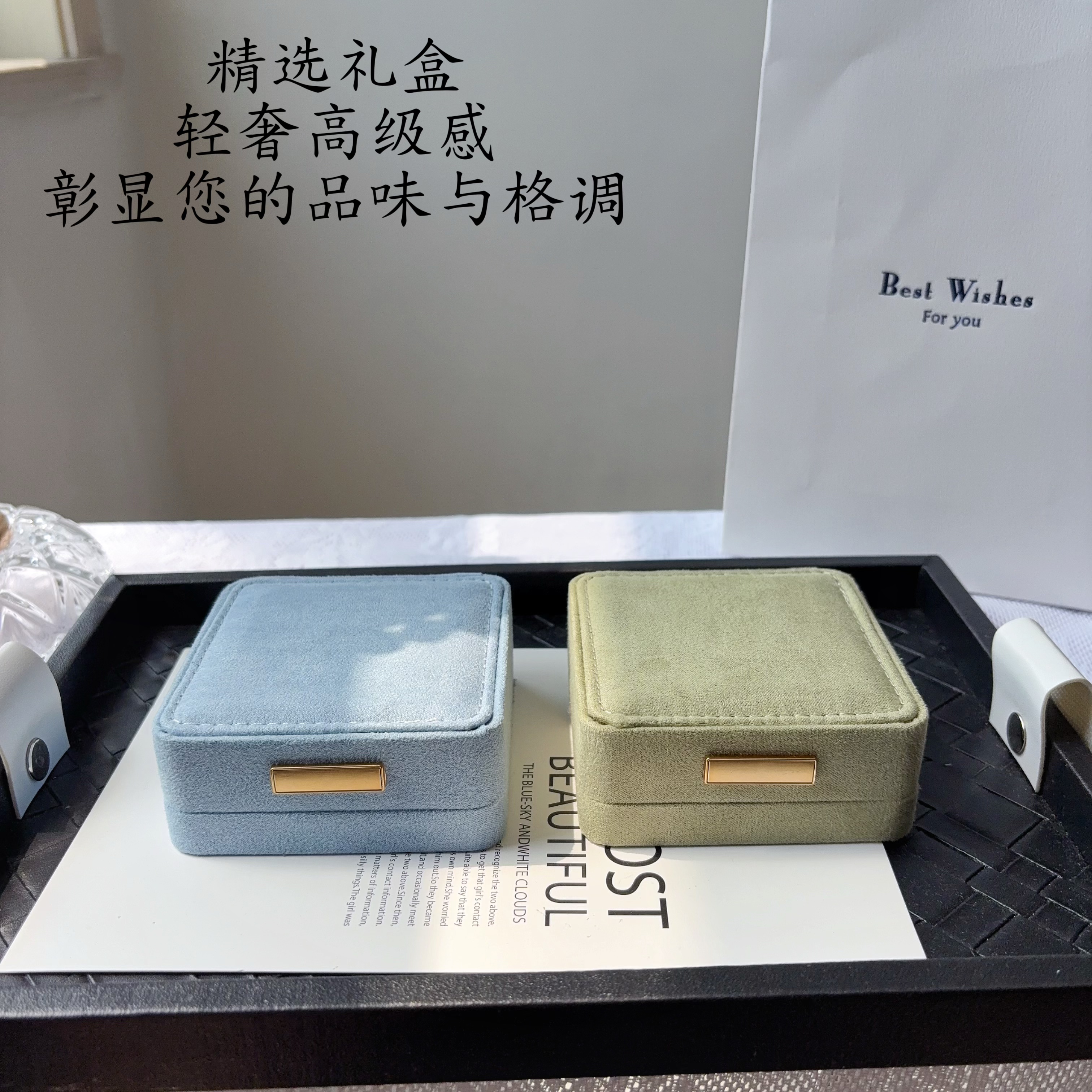 高定水晶手链串珠送礼物礼品首饰盒子摆件金属绒布百搭发晶幽灵白图片