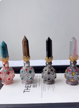天然水晶虎眼蓝磷灰黑曜石中古风迪拜钻石香水瓶魔法权杖摆件滴管