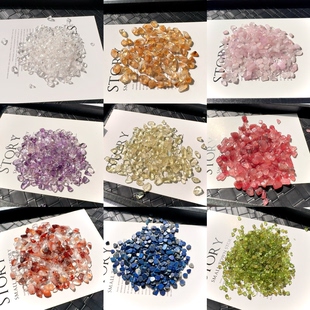 饰摆件 天然水晶巴西黄粉紫黑曜石水晶碎石鱼缸造景消磁diy权杖装