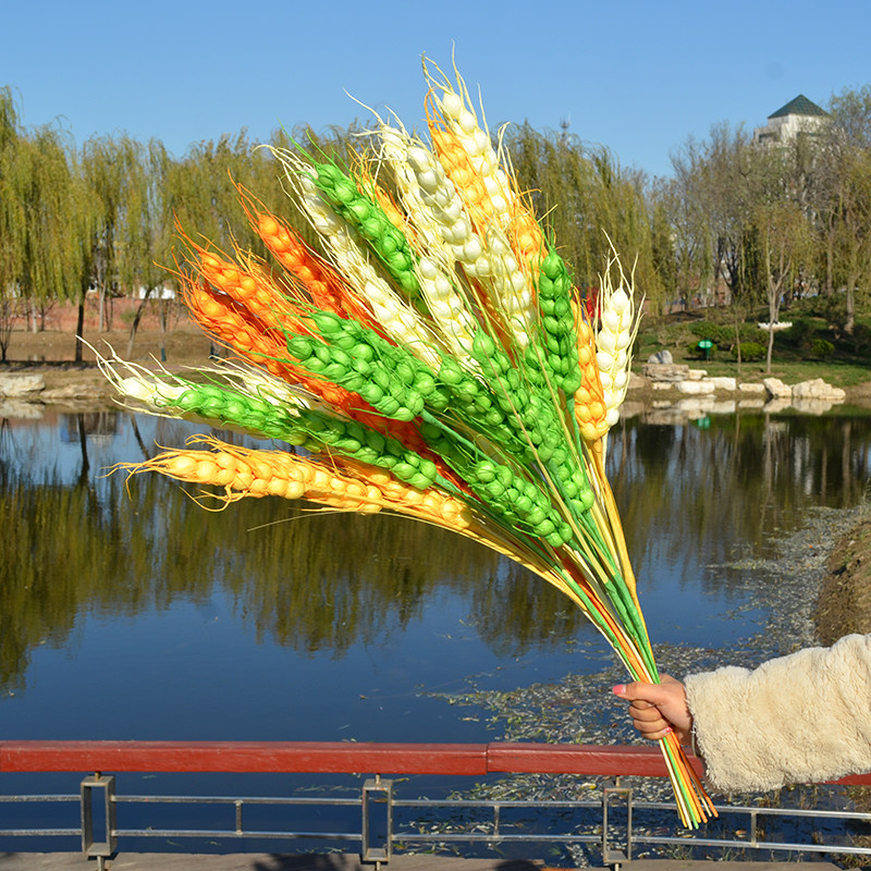 仿真花 家居装饰酒店开业前台摆放花花束仿真农作物麦穗3头小麦子