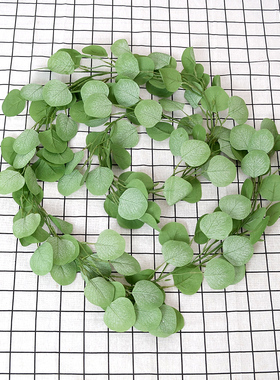 仿真树叶藤条装饰绿植假花叶子
