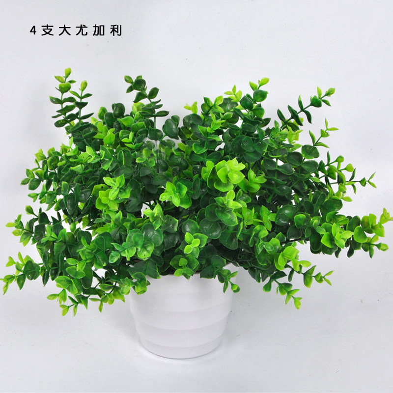 热销推荐仿真尤加利绿植仿真植物