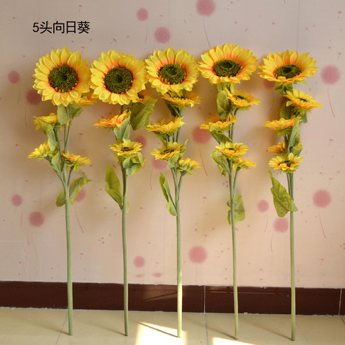 大朵翼佳向日葵客厅天津摄影道具