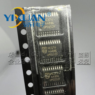 全新原装 74HC374PW SN74HC374PWR HC374 贴片TSSOP20触发器芯片