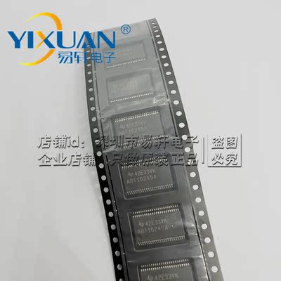 TI驱动器SN74ABT16245ADLR