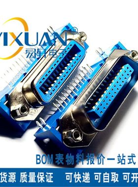 GPIB连接器 24PIN 90度弯针焊板 插板公座母座/ 公头母头铆钉螺丝